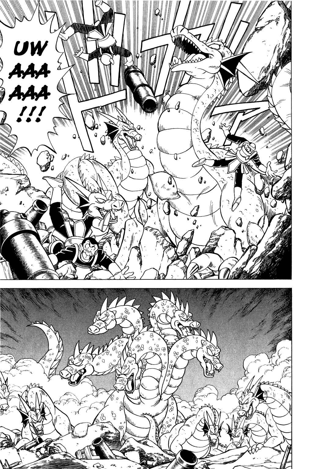 Page 3 Chapter 78 Dragon Quest: The Adventure of Dai