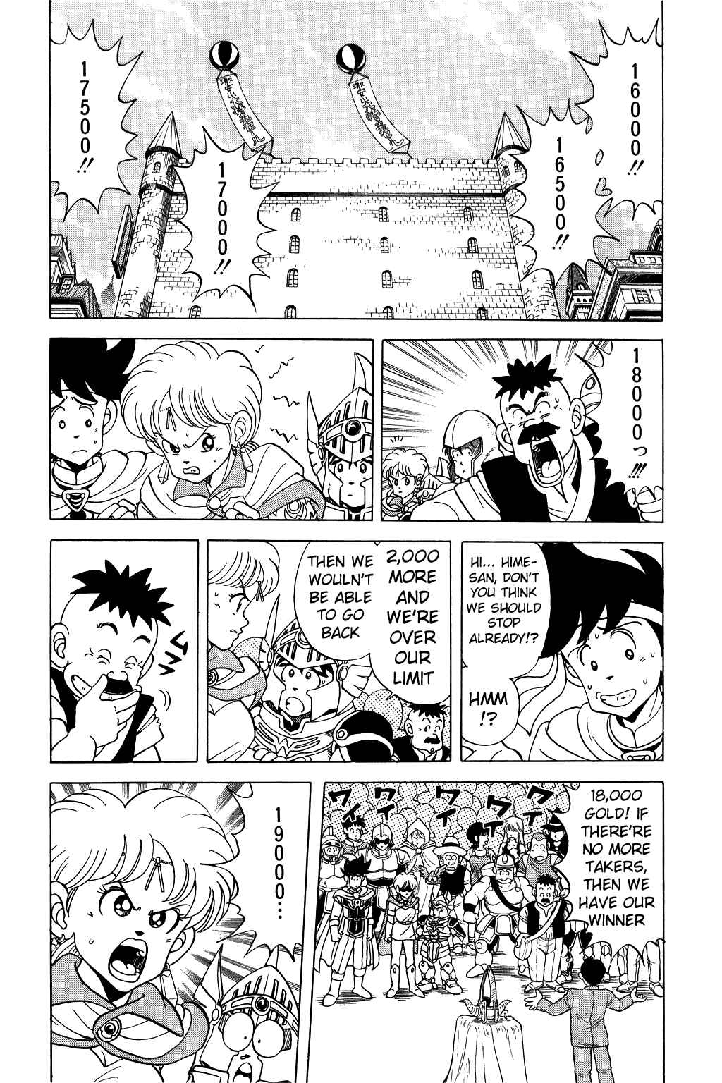 Page 4 Chapter 78 Dragon Quest: The Adventure of Dai