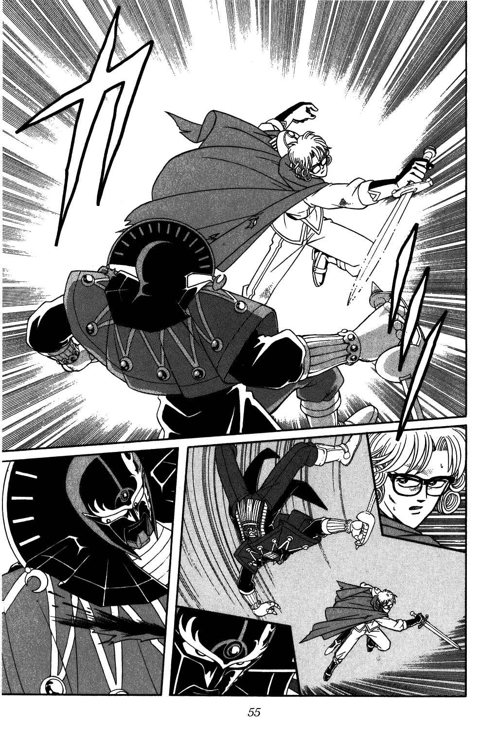 Page 13 Chapter 285 Dragon Quest: The Adventure of Dai