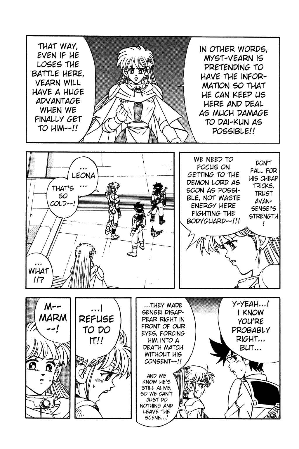 Page 5 Chapter 285 Dragon Quest: The Adventure of Dai