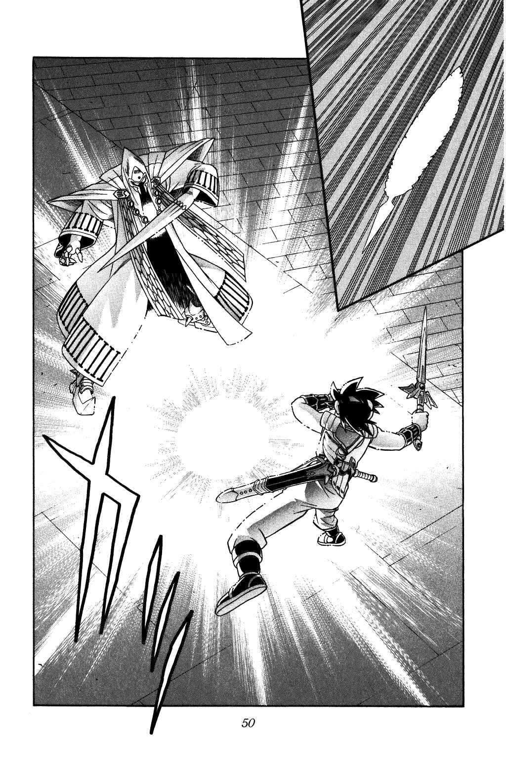 Page 8 Chapter 285 Dragon Quest: The Adventure of Dai