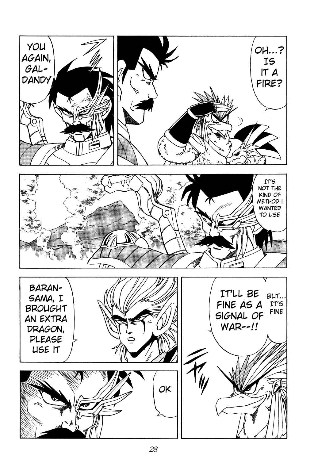 Page 5 Chapter 91 Dragon Quest: The Adventure of Dai