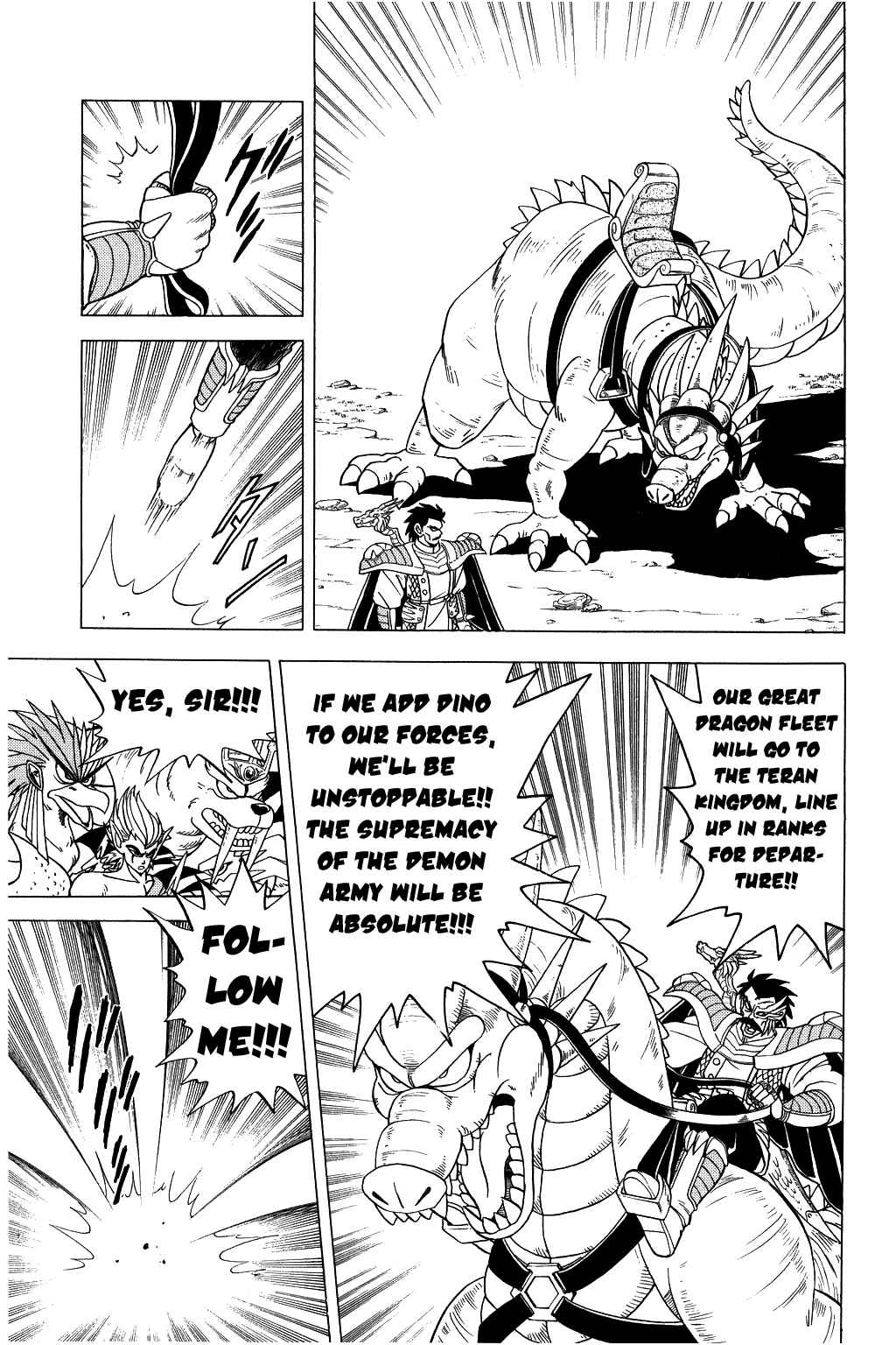 Page 6 Chapter 91 Dragon Quest: The Adventure of Dai