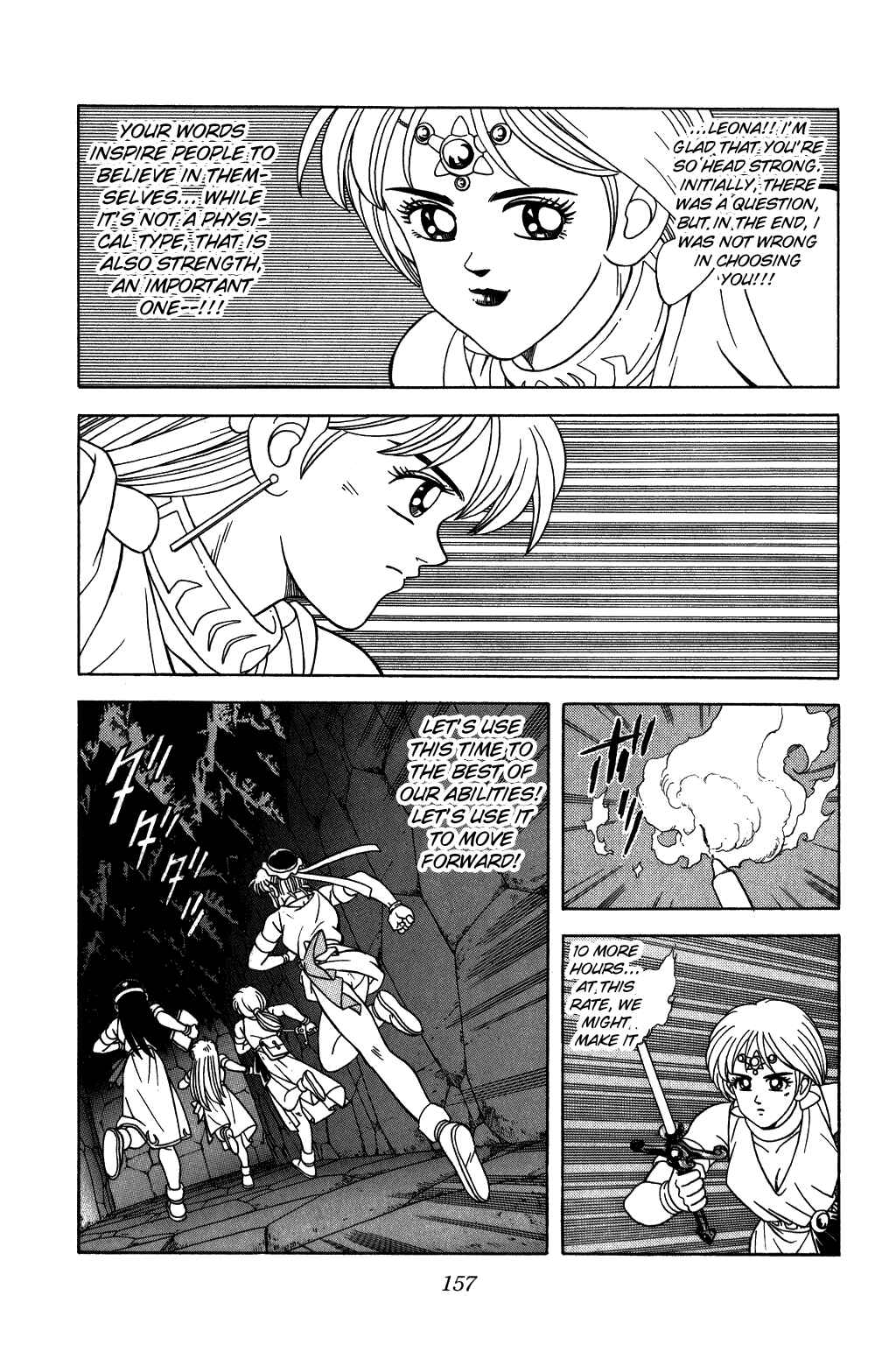 Page 16 Chapter 224 Dragon Quest: The Adventure of Dai