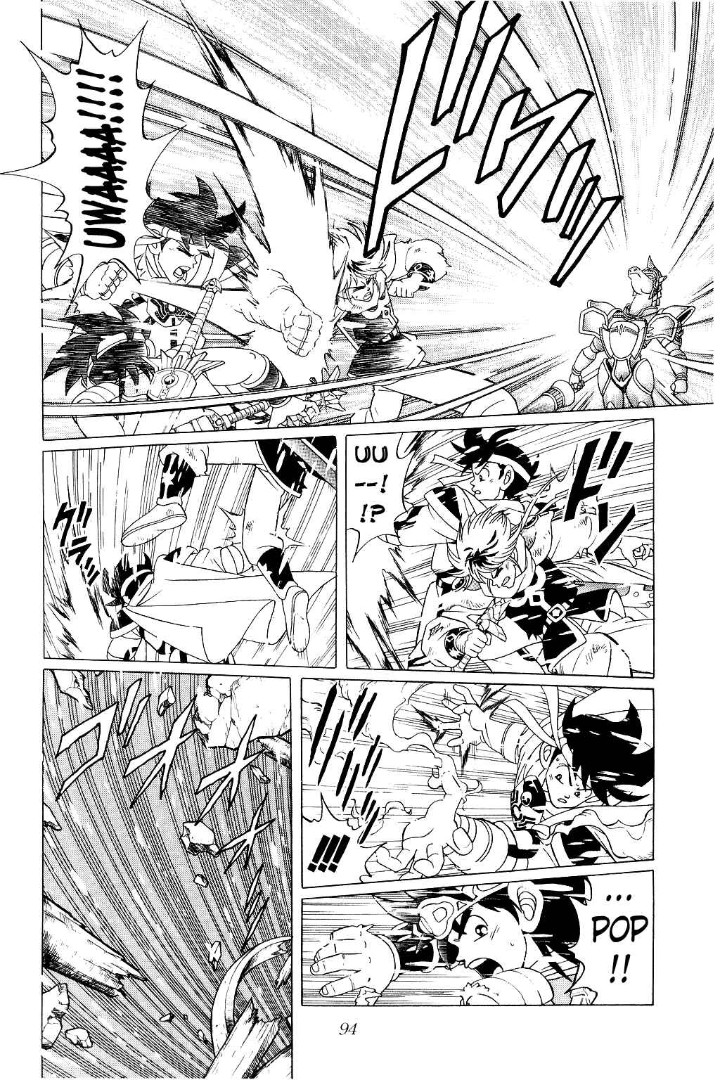 Page 10 Chapter 173 Dragon Quest: The Adventure of Dai