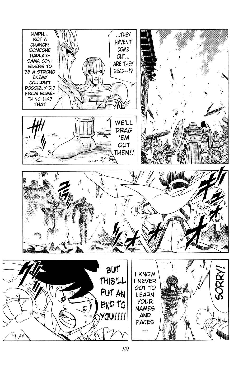 Page 5 Chapter 173 Dragon Quest: The Adventure of Dai