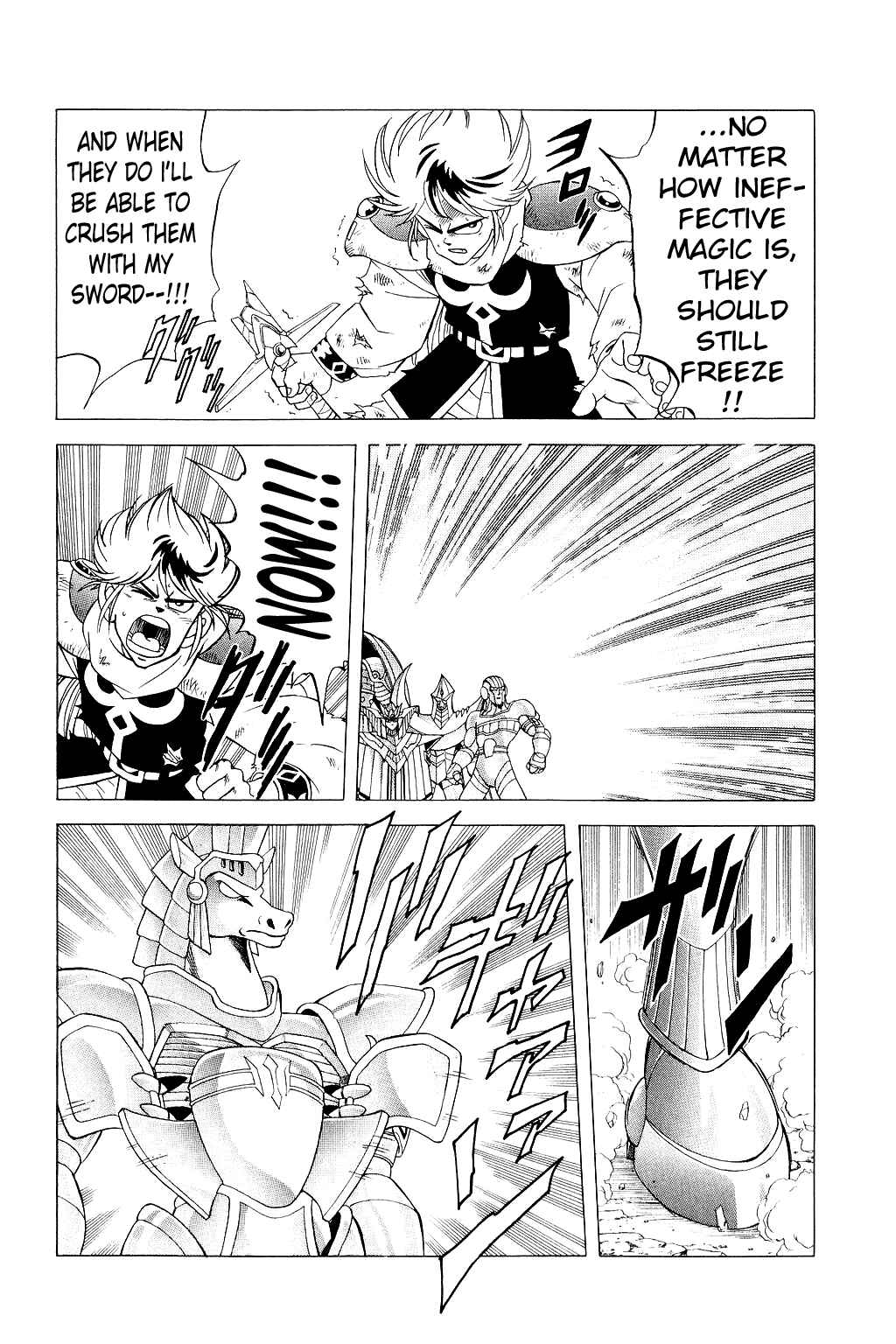 Page 8 Chapter 173 Dragon Quest: The Adventure of Dai