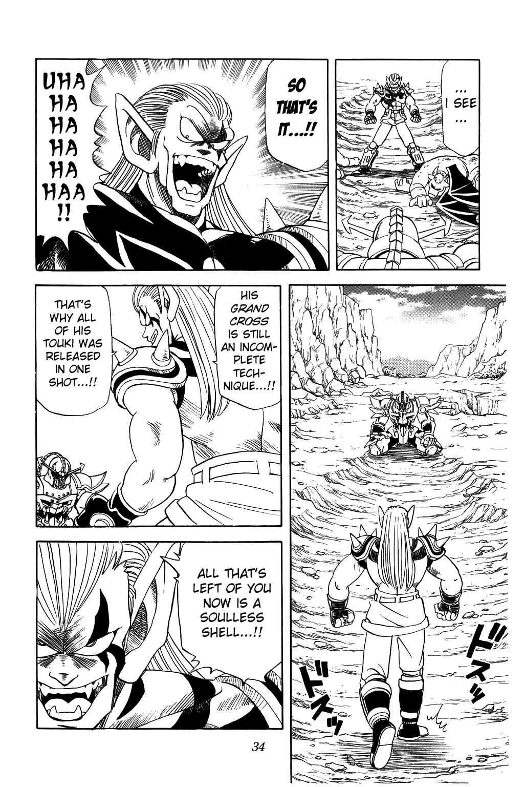 Page 10 Chapter 63 Dragon Quest: The Adventure of Dai
