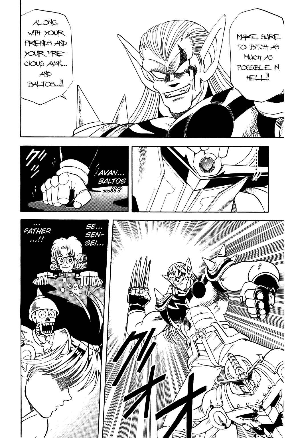 Page 12 Chapter 63 Dragon Quest: The Adventure of Dai