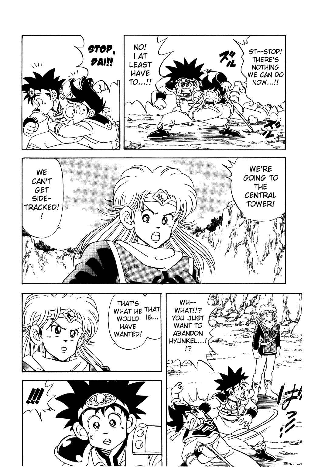 Page 4 Chapter 63 Dragon Quest: The Adventure of Dai