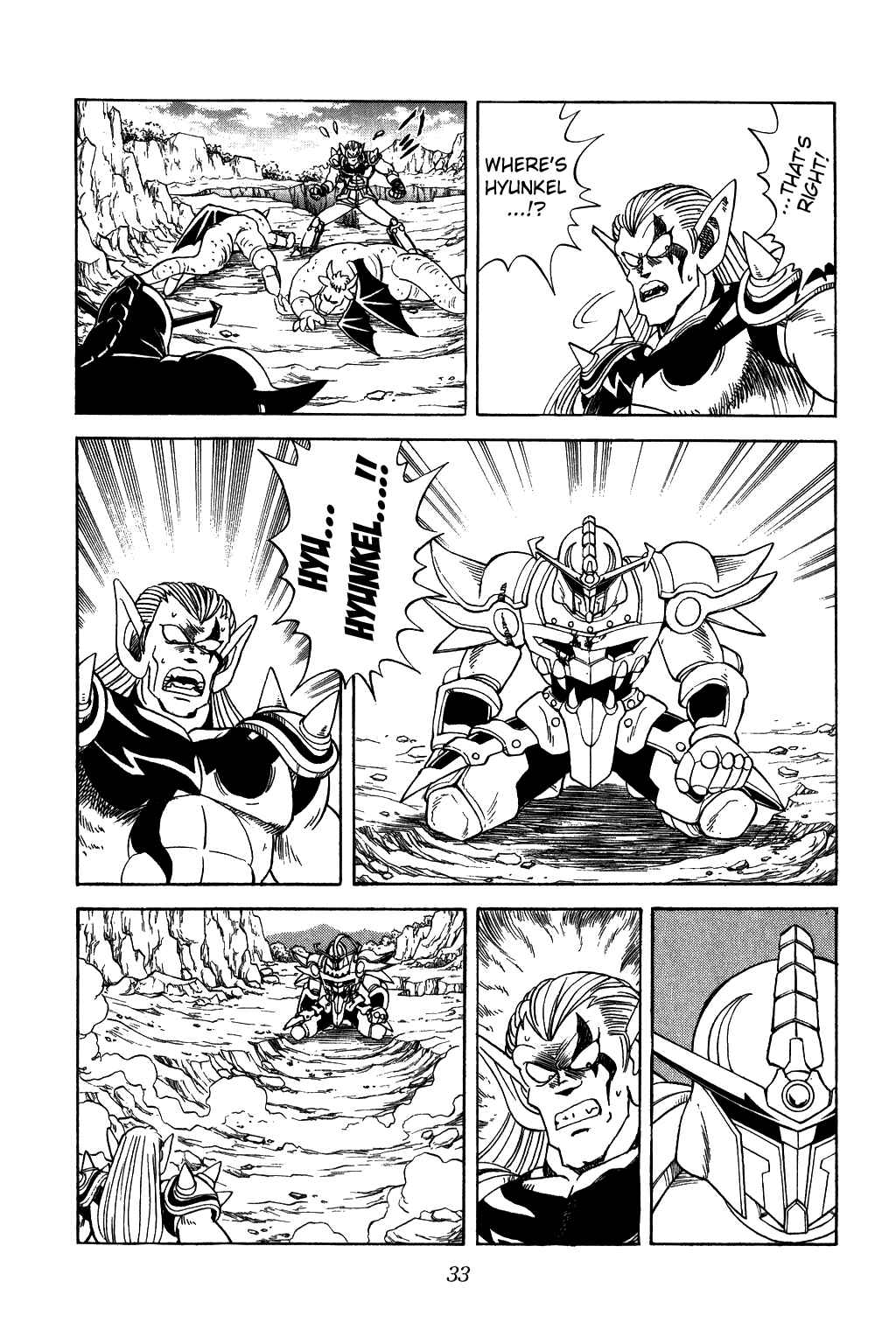 Page 9 Chapter 63 Dragon Quest: The Adventure of Dai