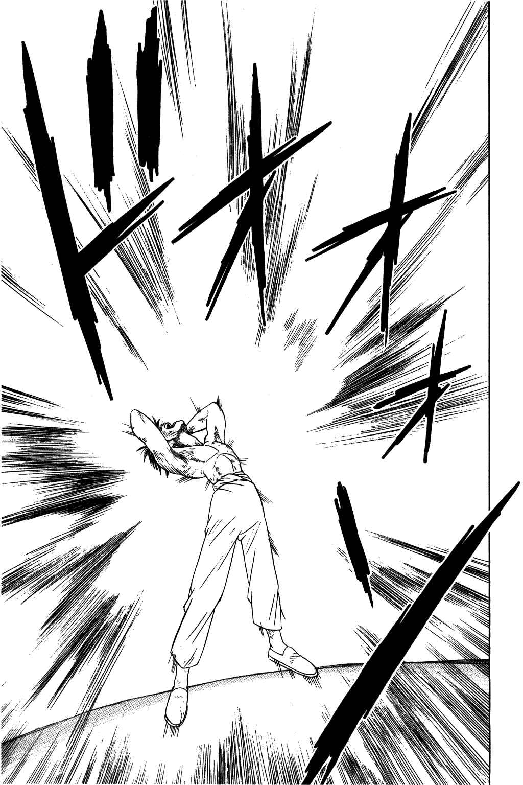Page 13 Chapter 231 Dragon Quest: The Adventure of Dai