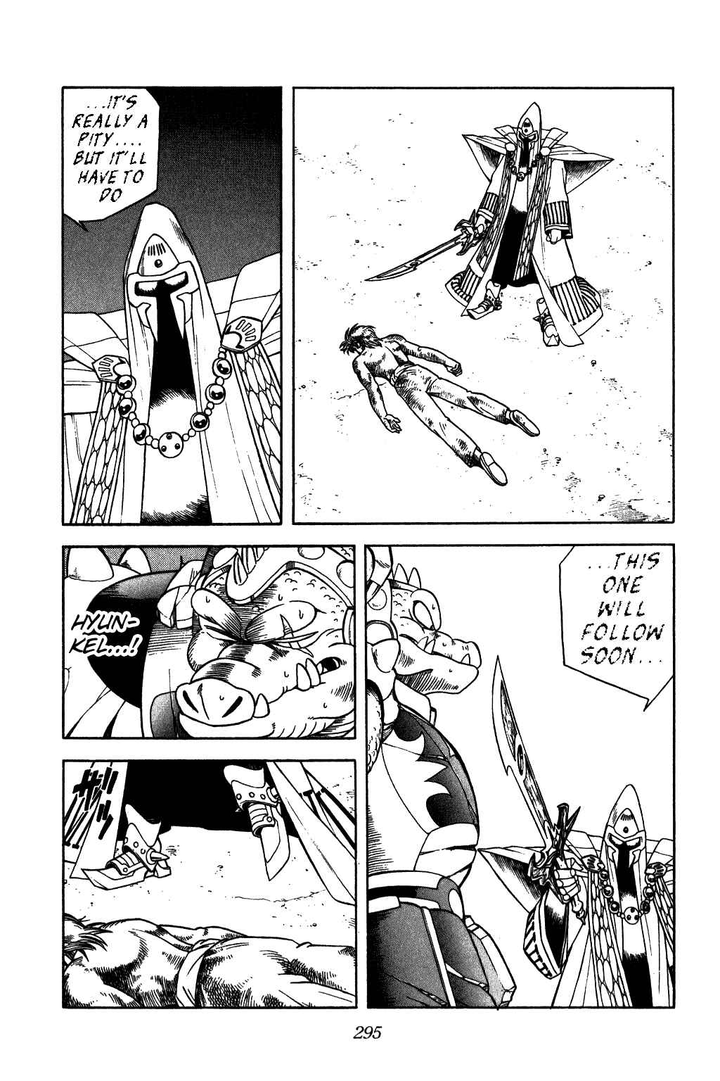 Page 17 Chapter 231 Dragon Quest: The Adventure of Dai
