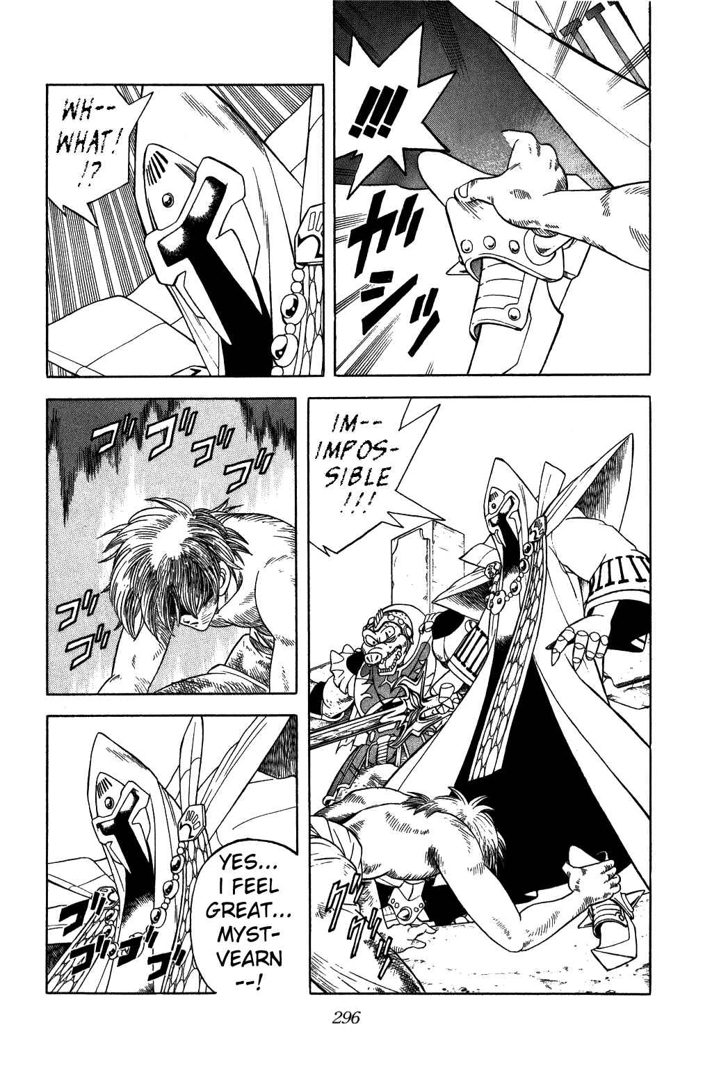 Page 18 Chapter 231 Dragon Quest: The Adventure of Dai