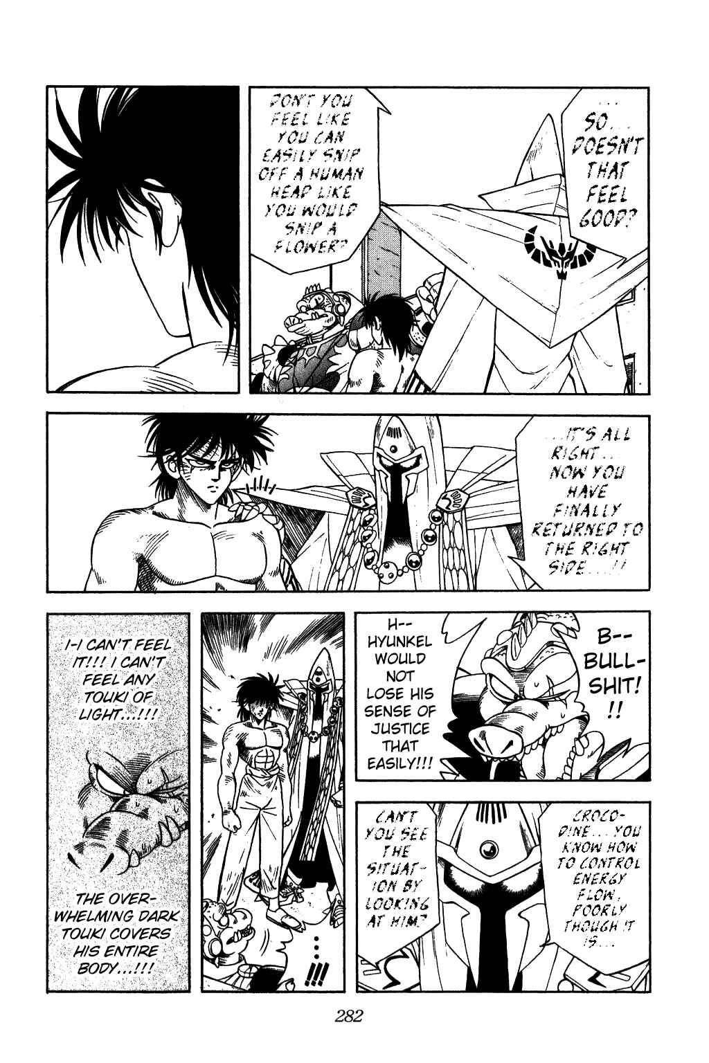 Page 4 Chapter 231 Dragon Quest: The Adventure of Dai