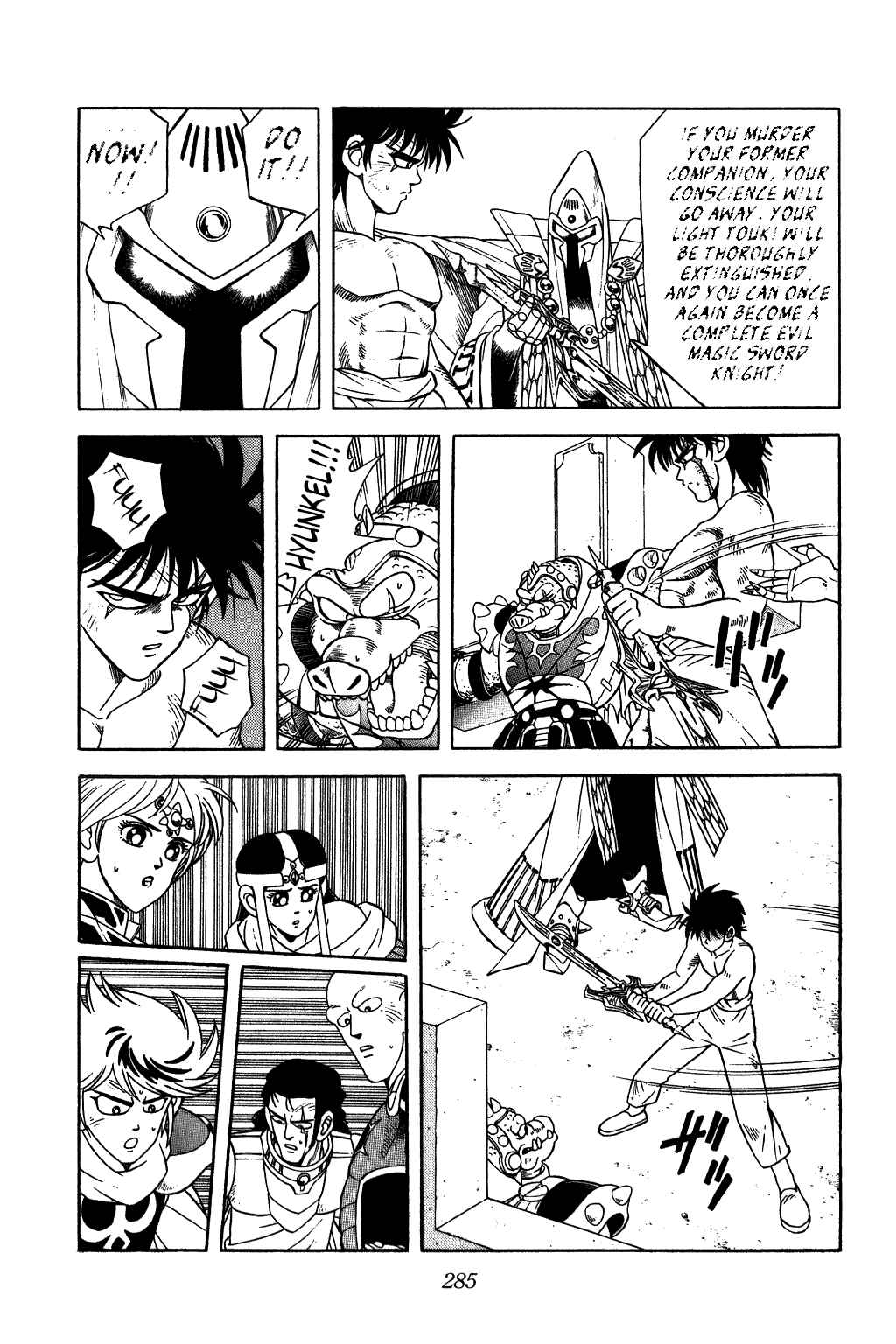 Page 7 Chapter 231 Dragon Quest: The Adventure of Dai