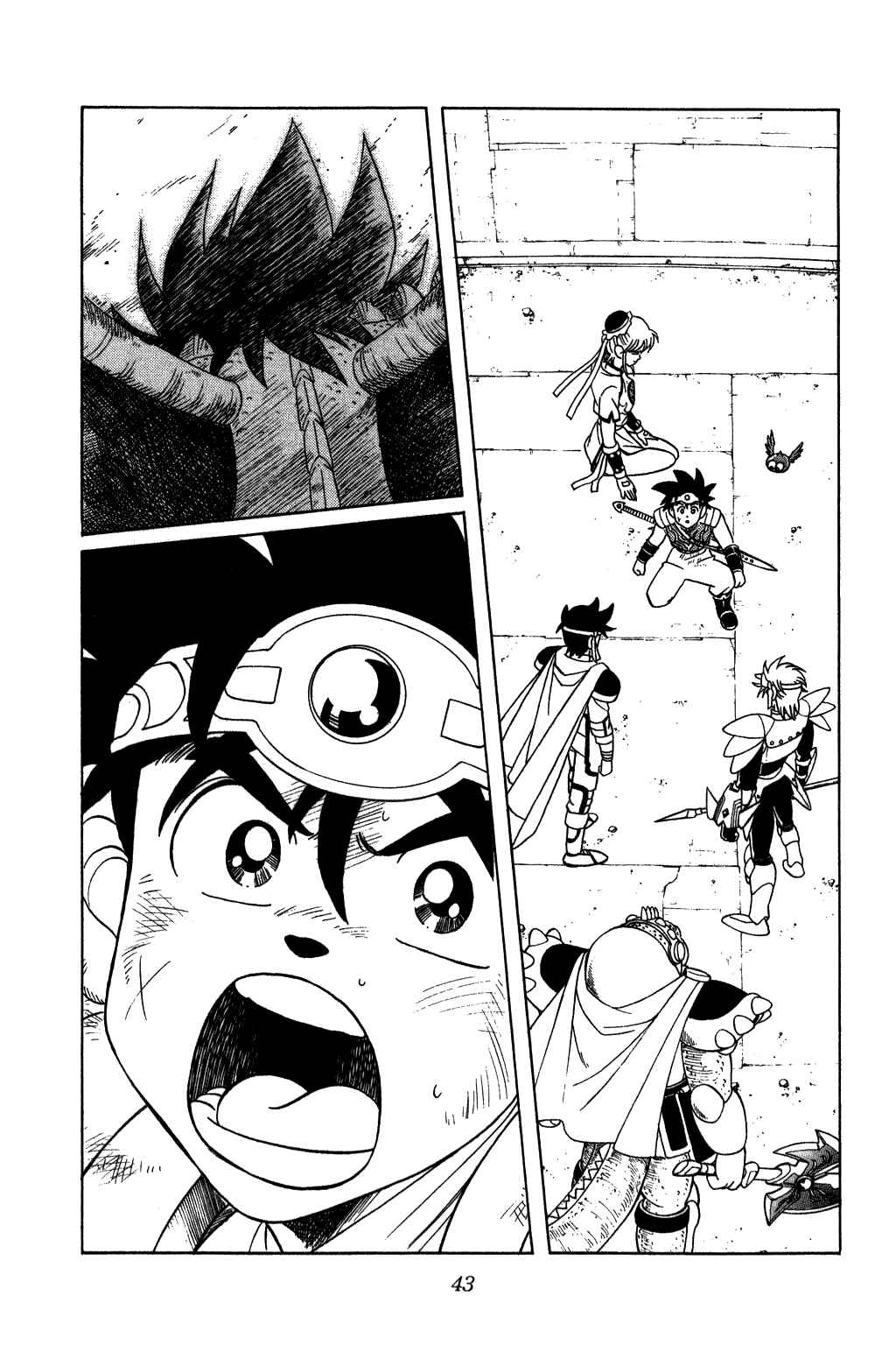 Page 19 Chapter 202 Dragon Quest: The Adventure of Dai