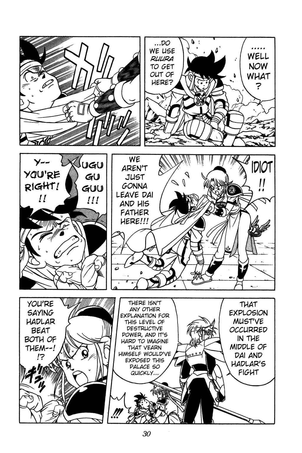 Page 6 Chapter 202 Dragon Quest: The Adventure of Dai