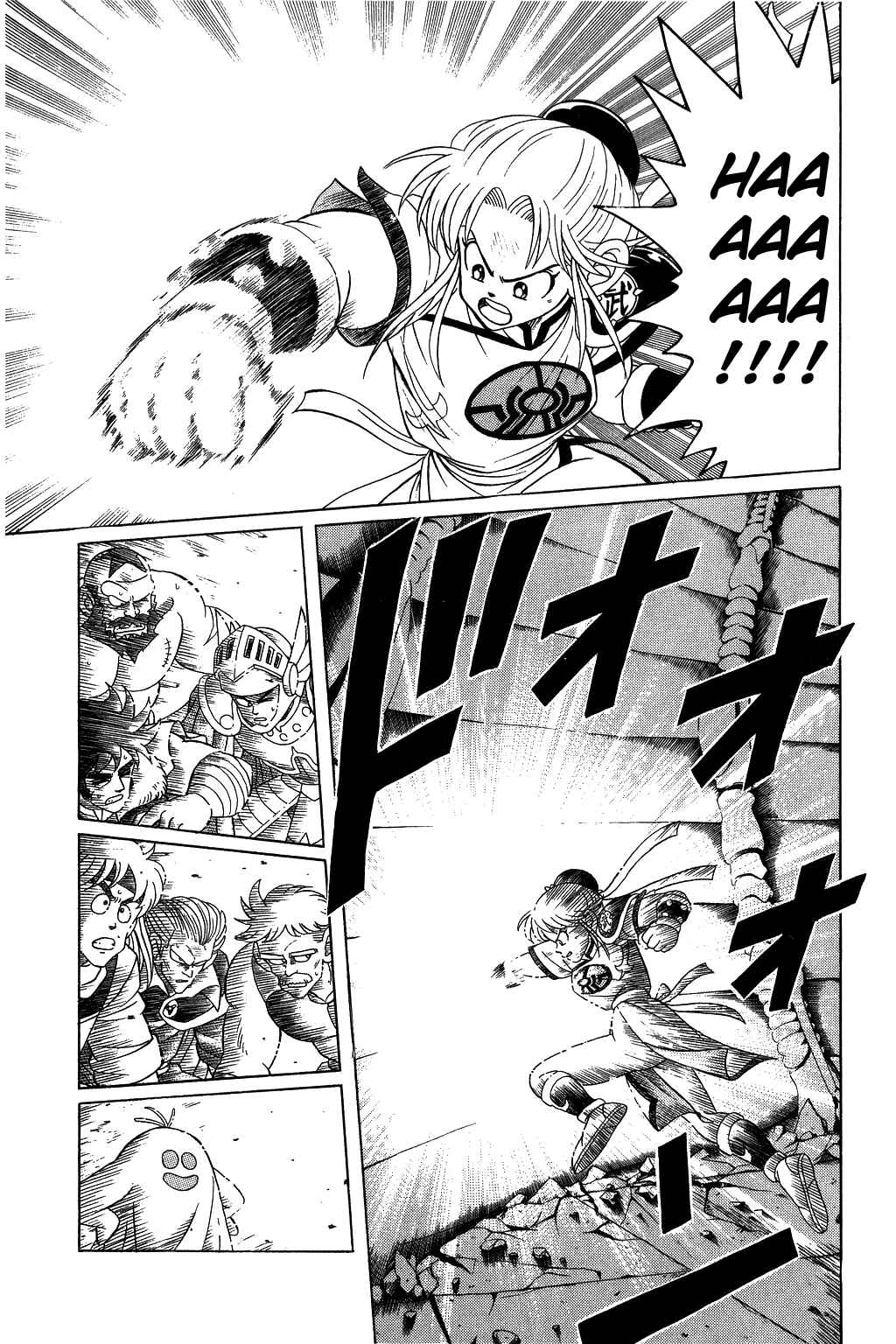 Page 14 Chapter 128 Dragon Quest: The Adventure of Dai
