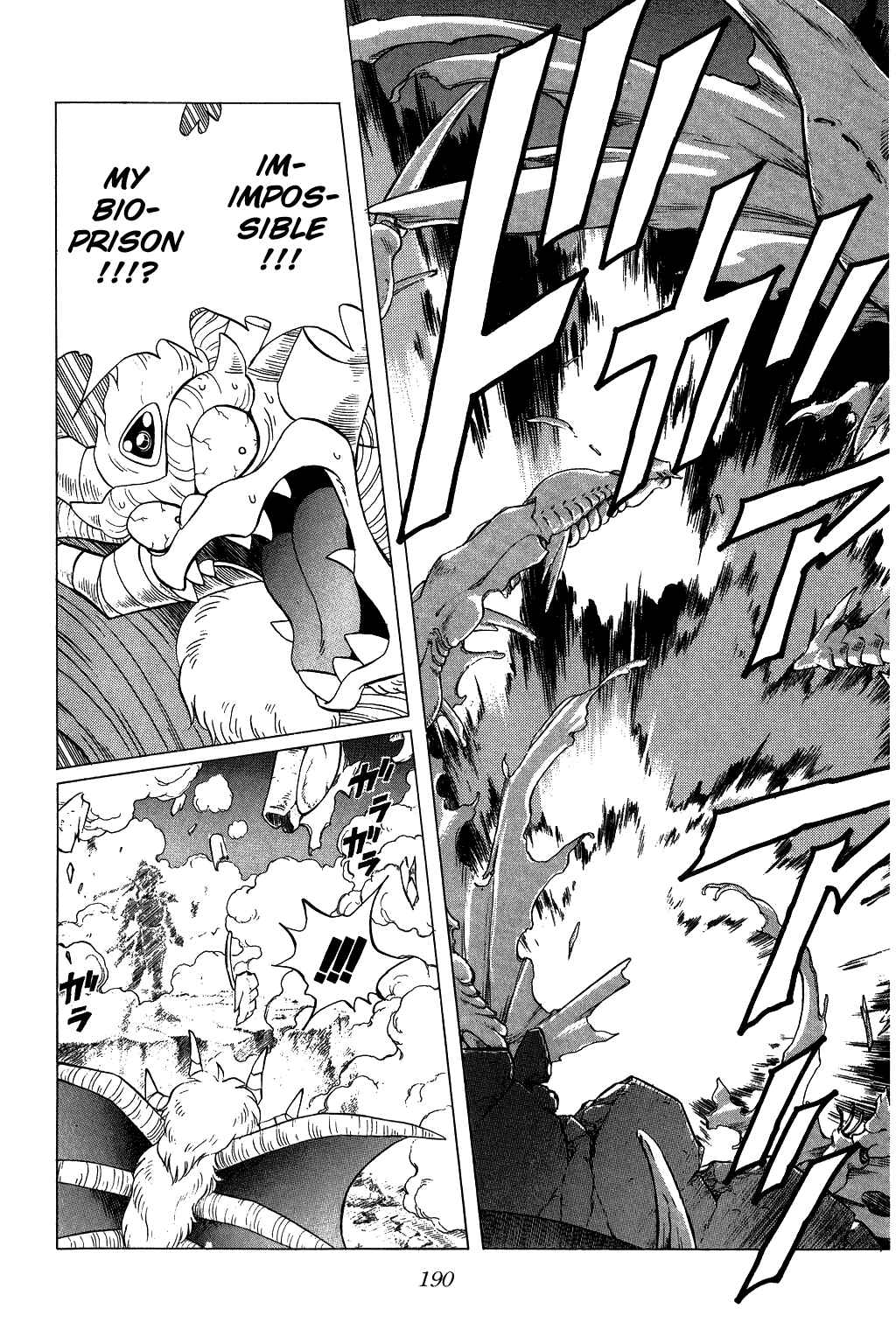 Page 17 Chapter 128 Dragon Quest: The Adventure of Dai