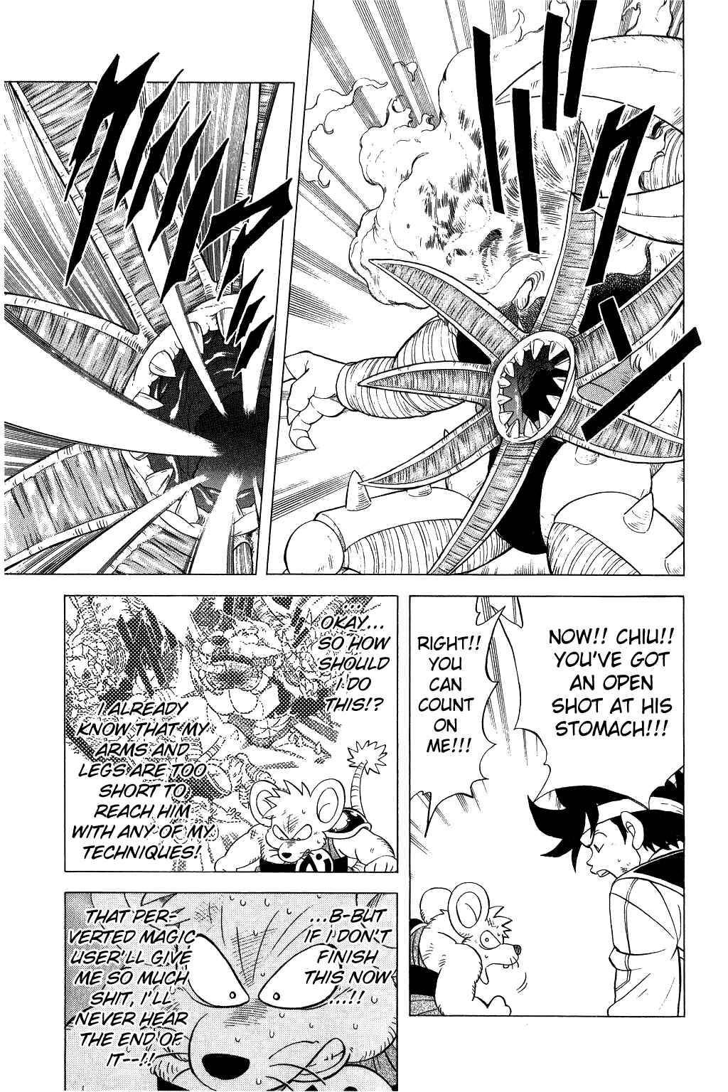 Page 4 Chapter 128 Dragon Quest: The Adventure of Dai