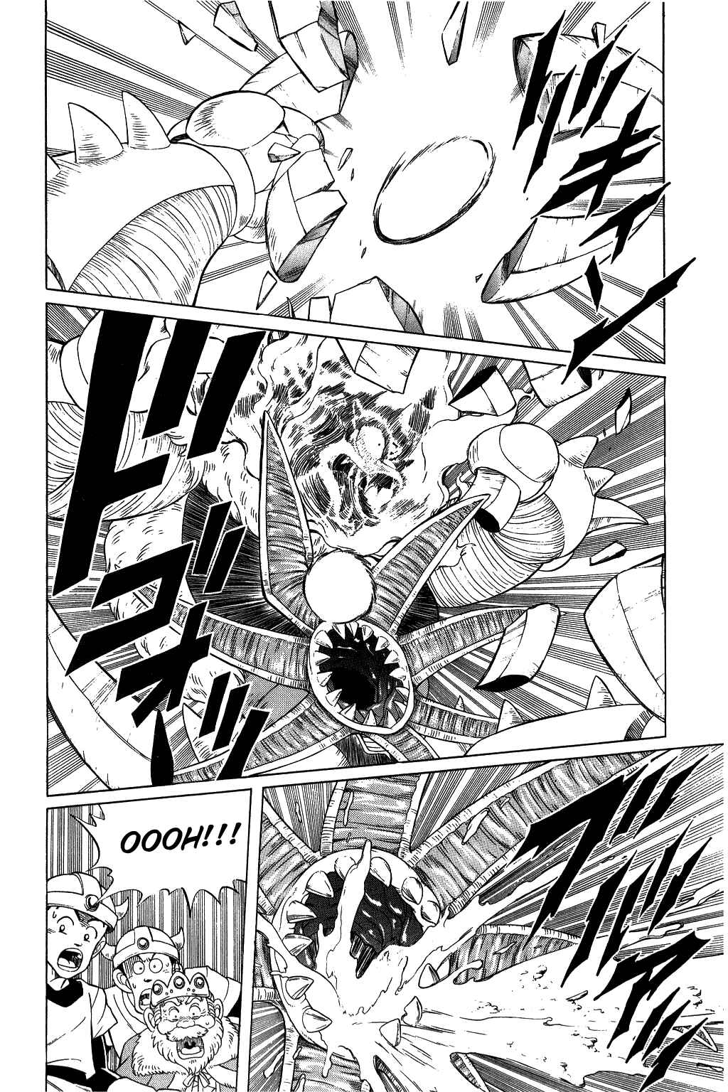 Page 7 Chapter 128 Dragon Quest: The Adventure of Dai