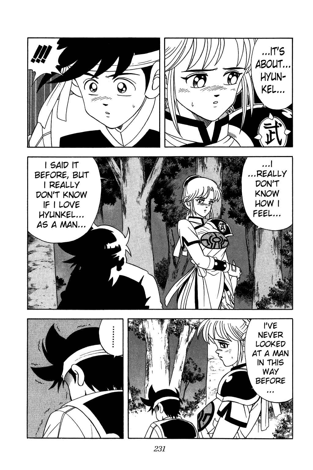 Page 12 Chapter 228 Dragon Quest: The Adventure of Dai