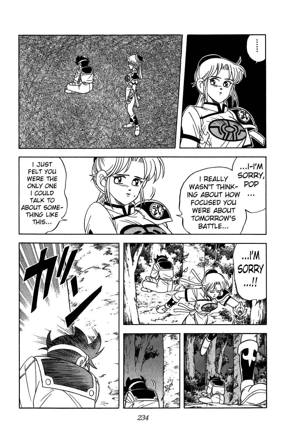 Page 15 Chapter 228 Dragon Quest: The Adventure of Dai