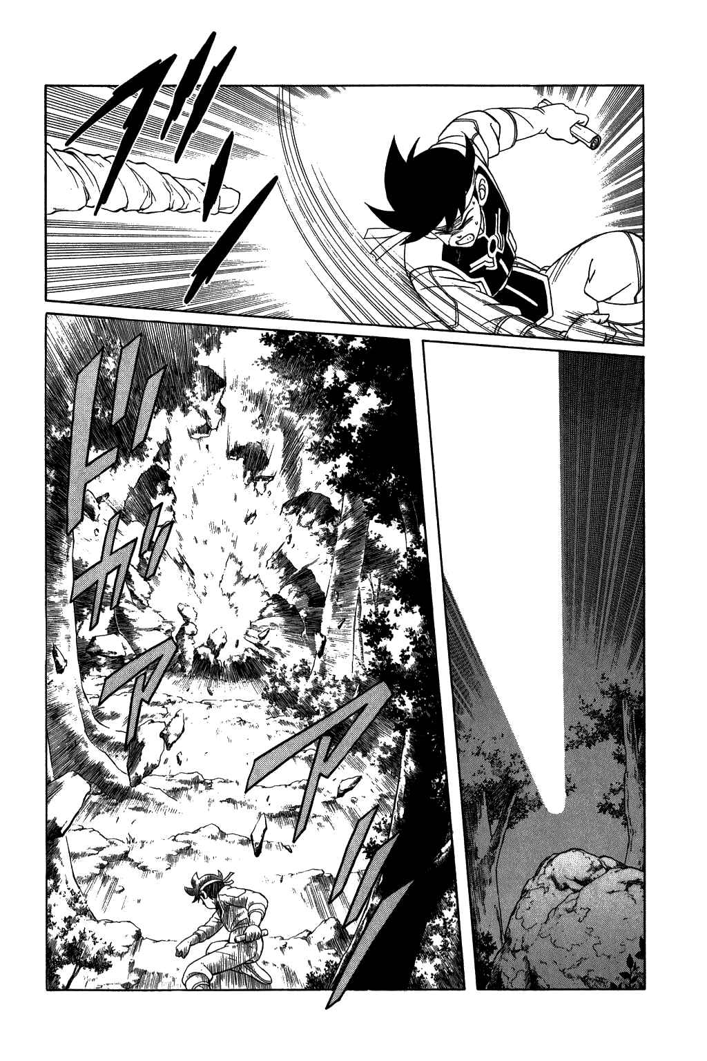 Page 17 Chapter 228 Dragon Quest: The Adventure of Dai