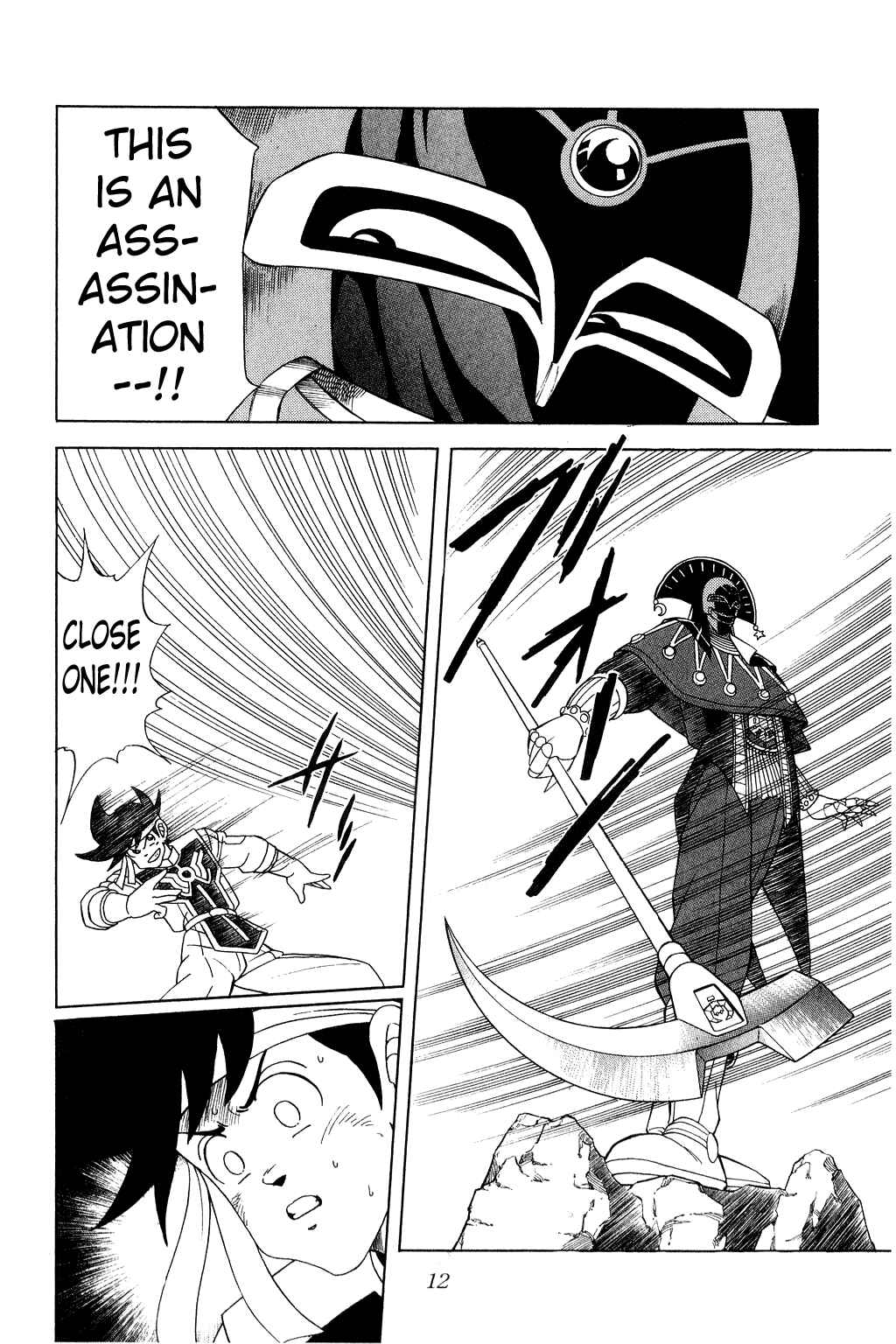 Page 10 Chapter 152 Dragon Quest: The Adventure of Dai