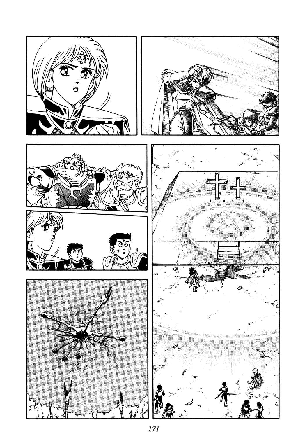 Page 11 Chapter 241 Dragon Quest: The Adventure of Dai