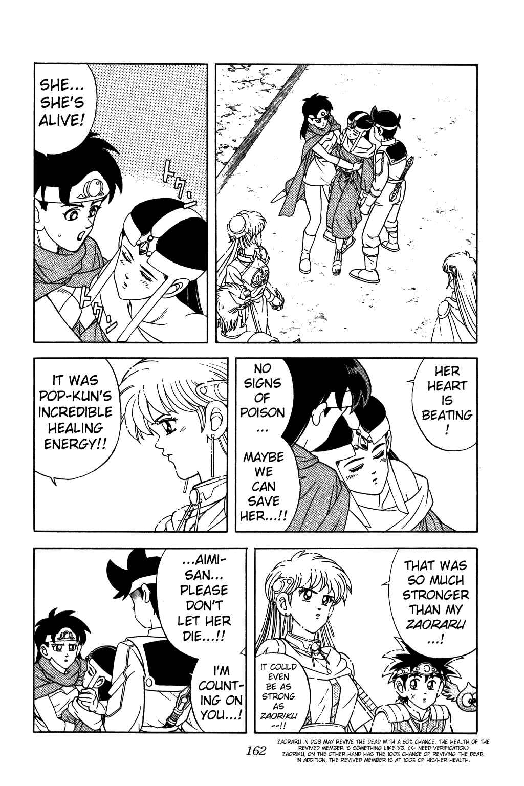 Page 2 Chapter 241 Dragon Quest: The Adventure of Dai