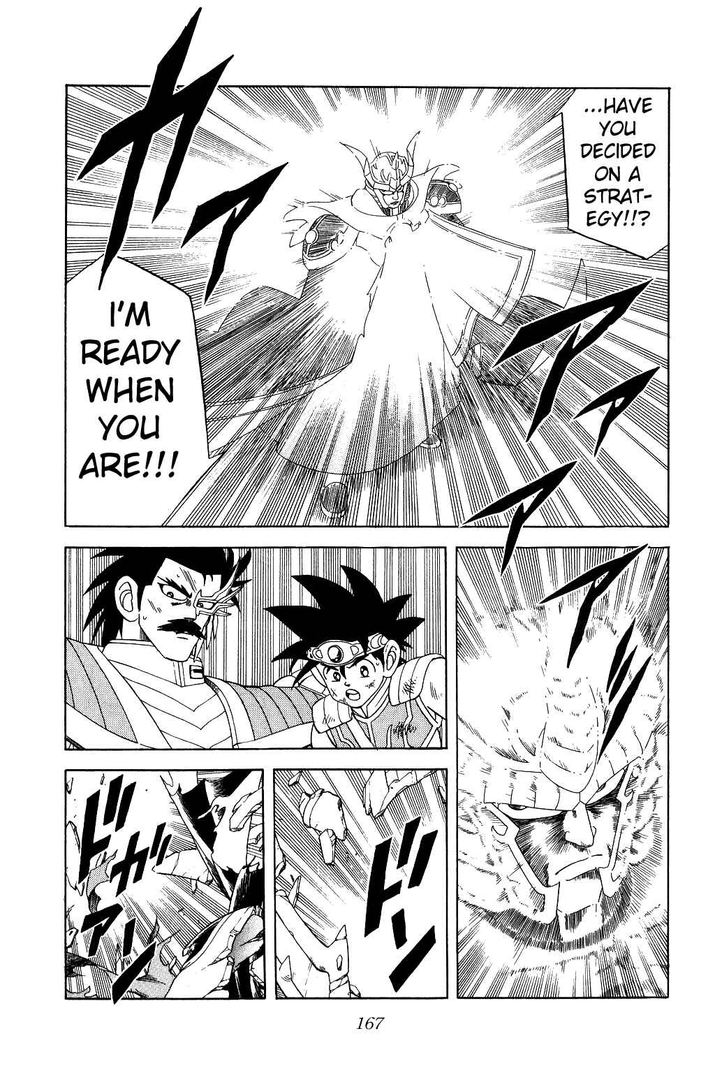 Page 11 Chapter 193 Dragon Quest: The Adventure of Dai