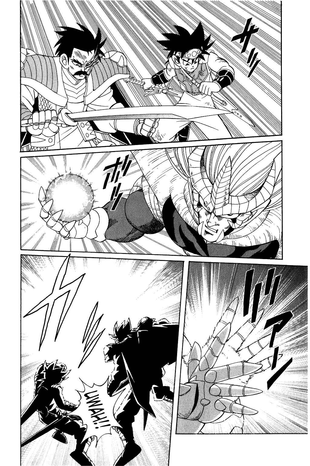 Page 14 Chapter 193 Dragon Quest: The Adventure of Dai