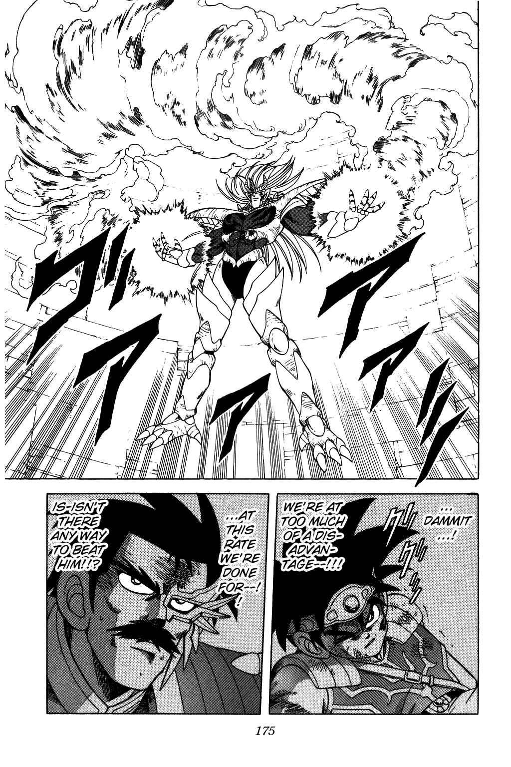 Page 19 Chapter 193 Dragon Quest: The Adventure of Dai