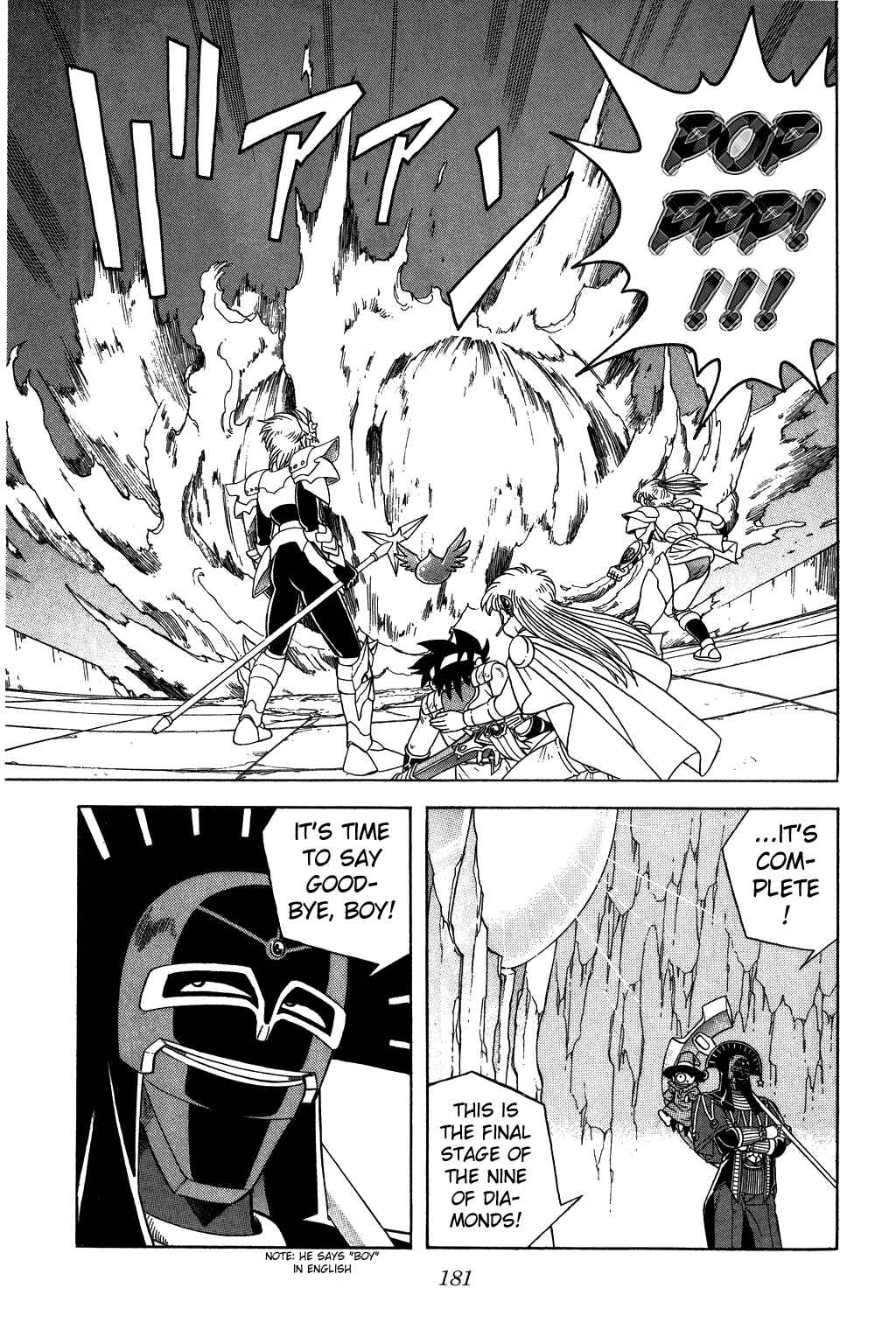 Page 19 Chapter 258 Dragon Quest: The Adventure of Dai