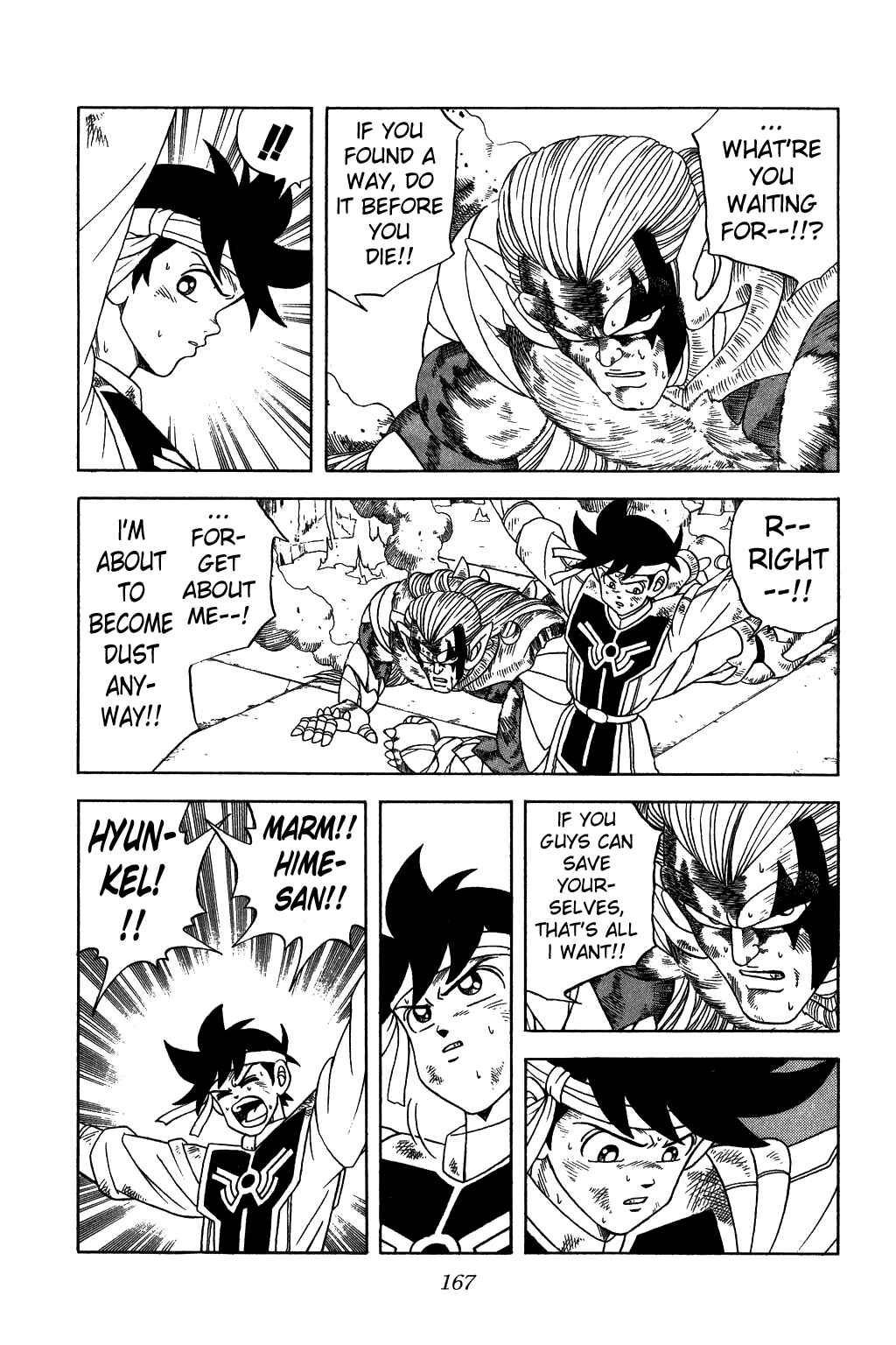 Page 5 Chapter 258 Dragon Quest: The Adventure of Dai