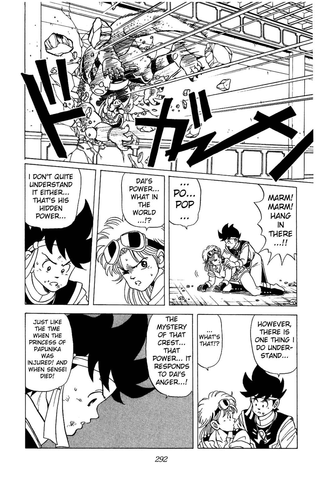 Page 10 Chapter 30 Dragon Quest: The Adventure of Dai