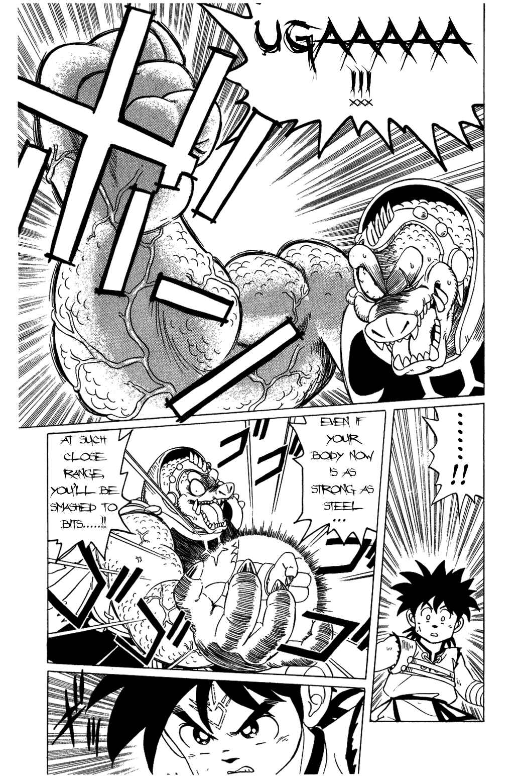 Page 13 Chapter 30 Dragon Quest: The Adventure of Dai