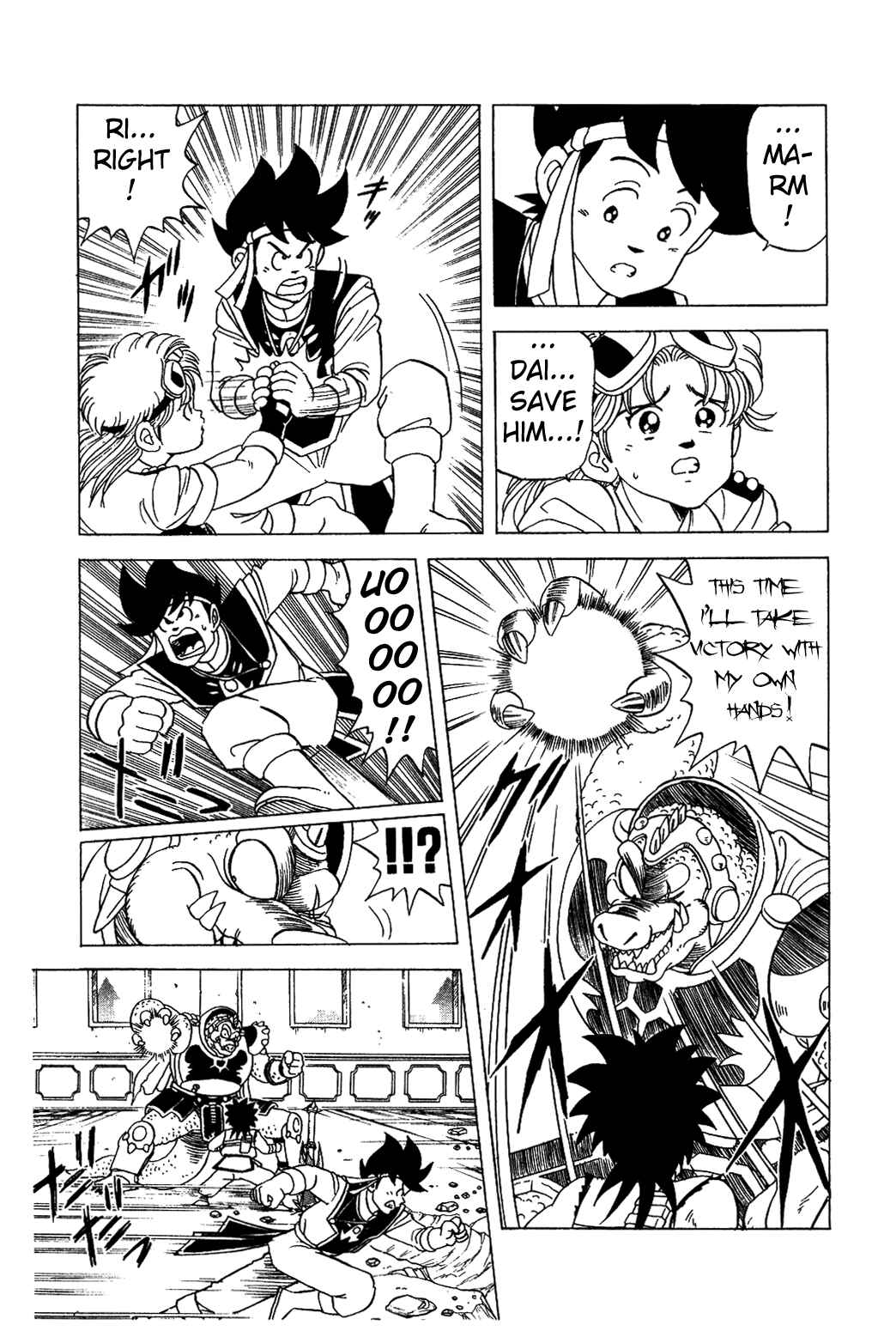 Page 15 Chapter 30 Dragon Quest: The Adventure of Dai