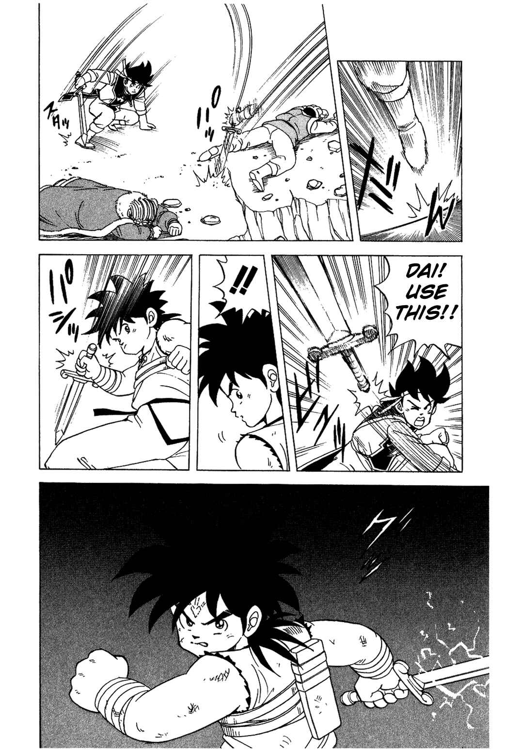 Page 16 Chapter 30 Dragon Quest: The Adventure of Dai