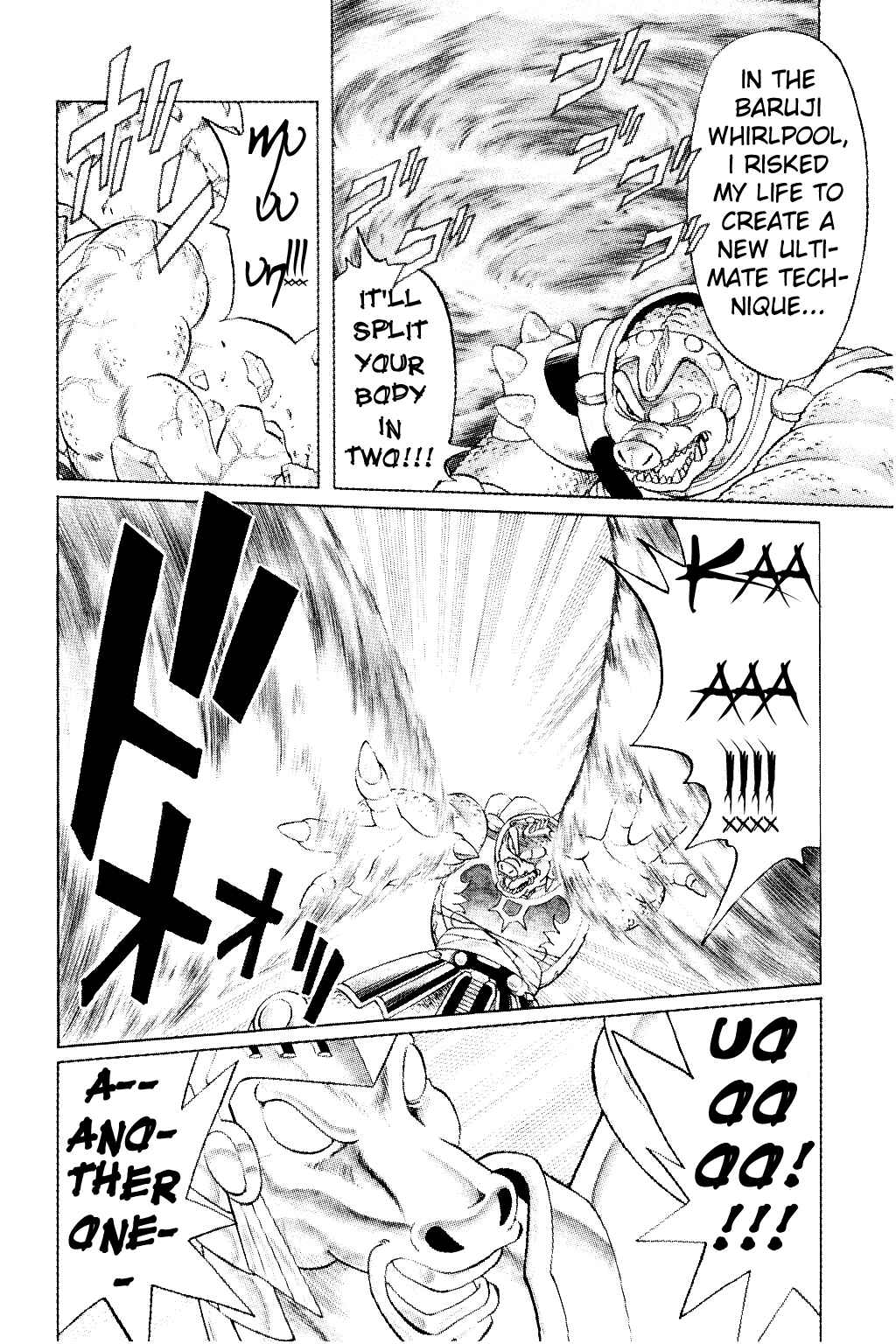 Page 14 Chapter 177 Dragon Quest: The Adventure of Dai