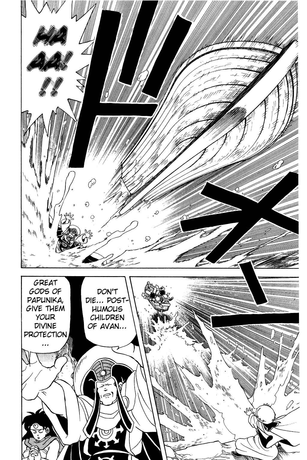 Page 12 Chapter 56 Dragon Quest: The Adventure of Dai