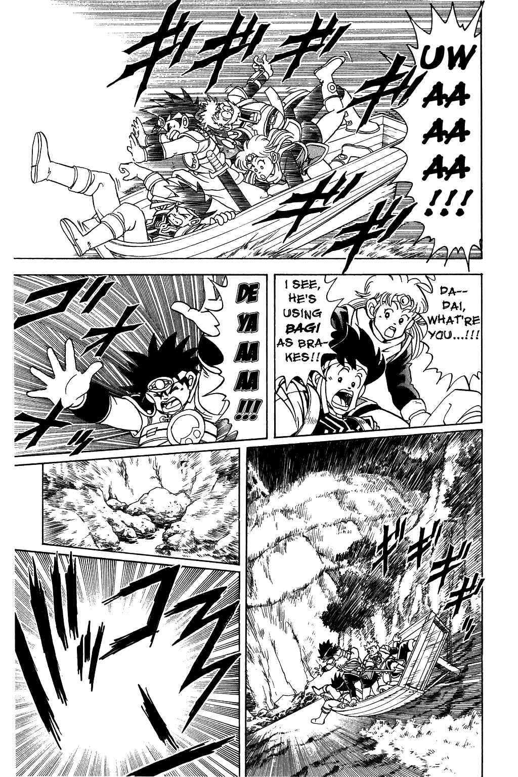 Page 15 Chapter 56 Dragon Quest: The Adventure of Dai