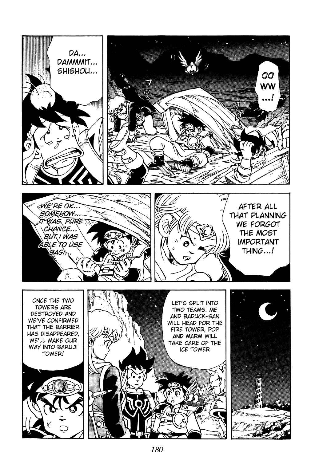 Page 16 Chapter 56 Dragon Quest: The Adventure of Dai
