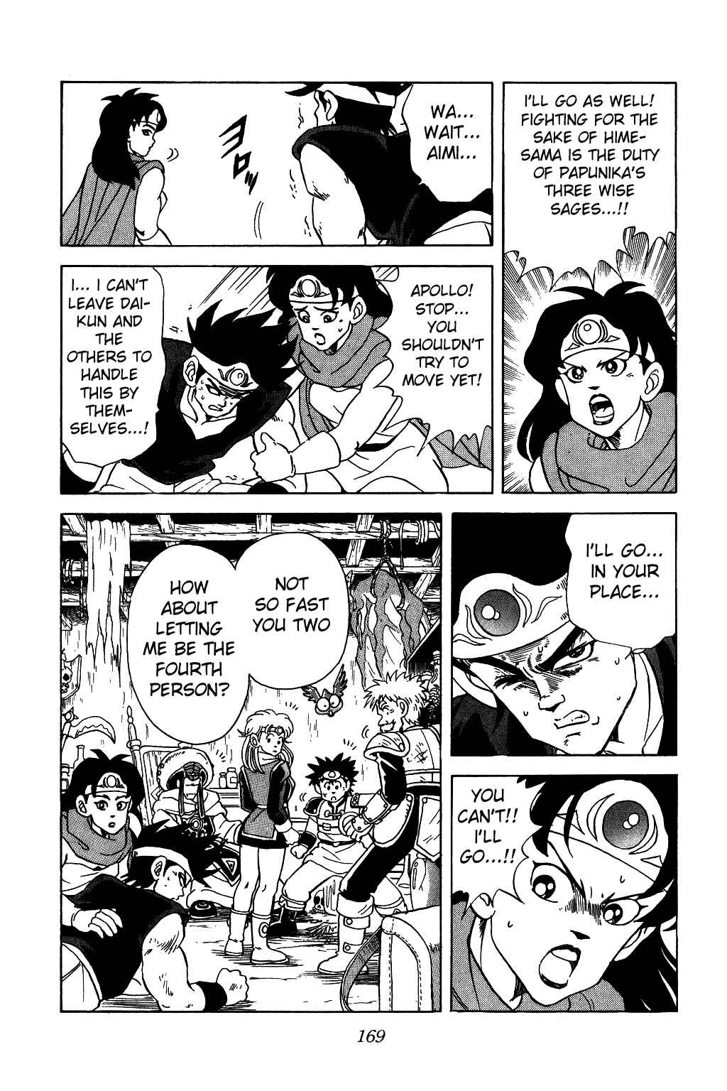 Page 5 Chapter 56 Dragon Quest: The Adventure of Dai