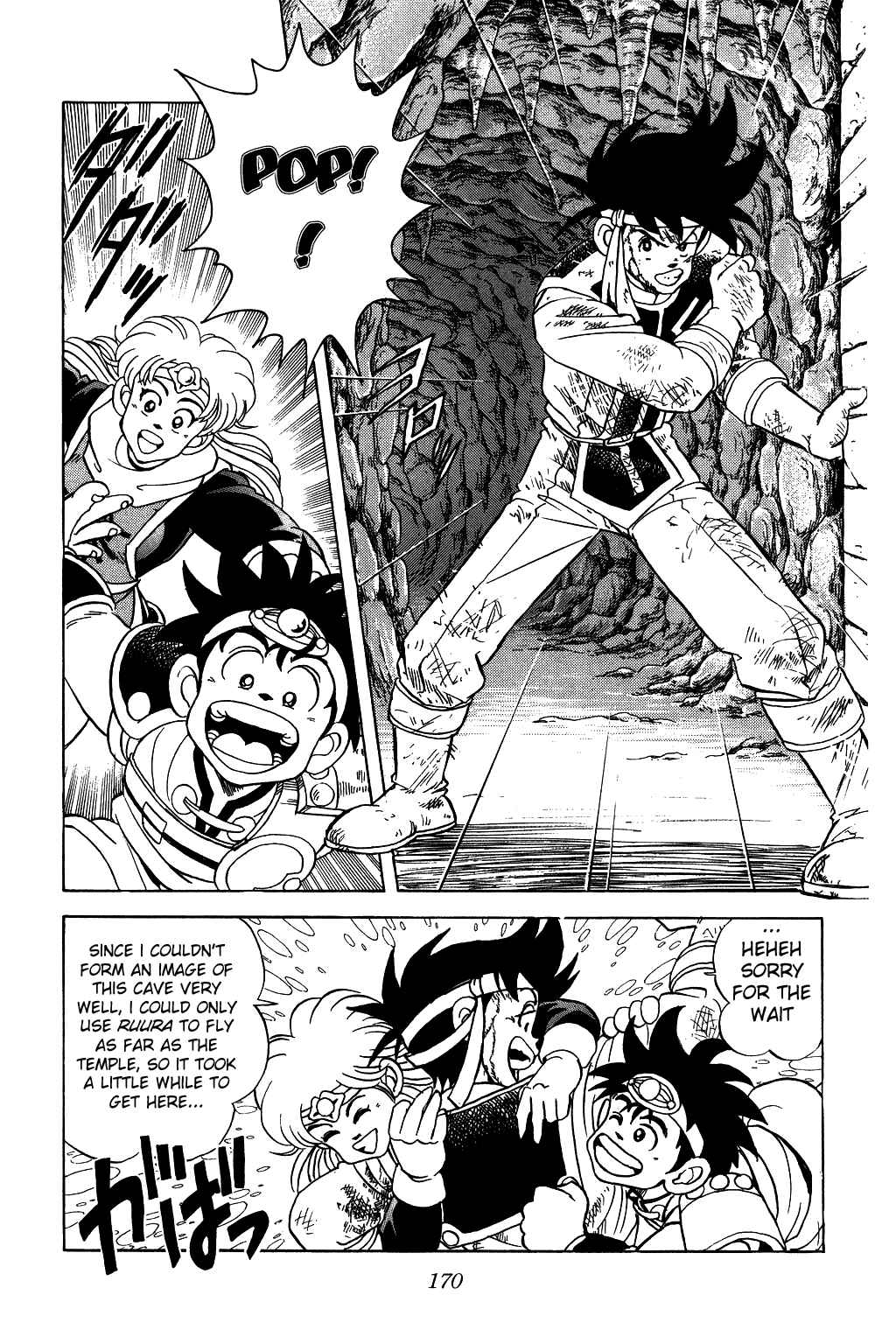 Page 6 Chapter 56 Dragon Quest: The Adventure of Dai