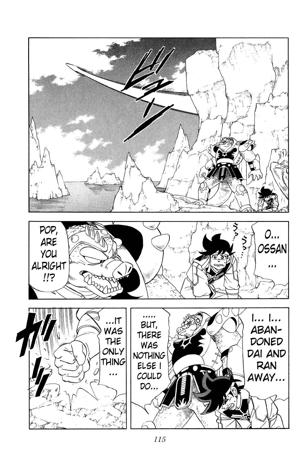 Page 16 Chapter 157 Dragon Quest: The Adventure of Dai