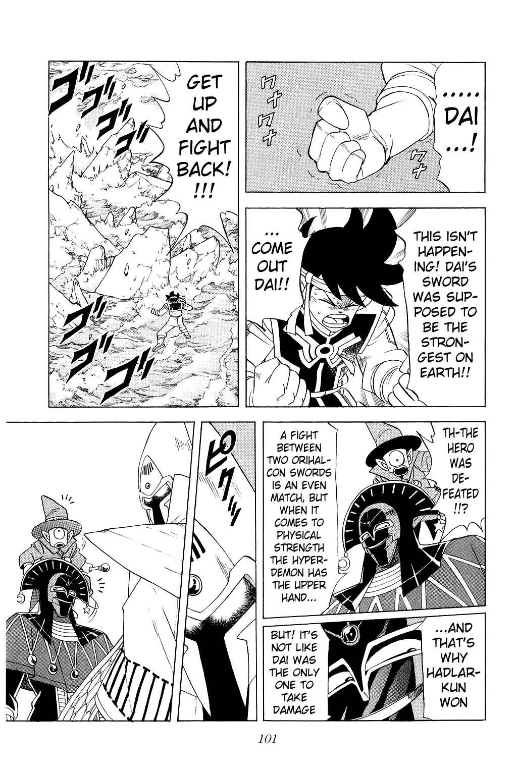 Page 2 Chapter 157 Dragon Quest: The Adventure of Dai