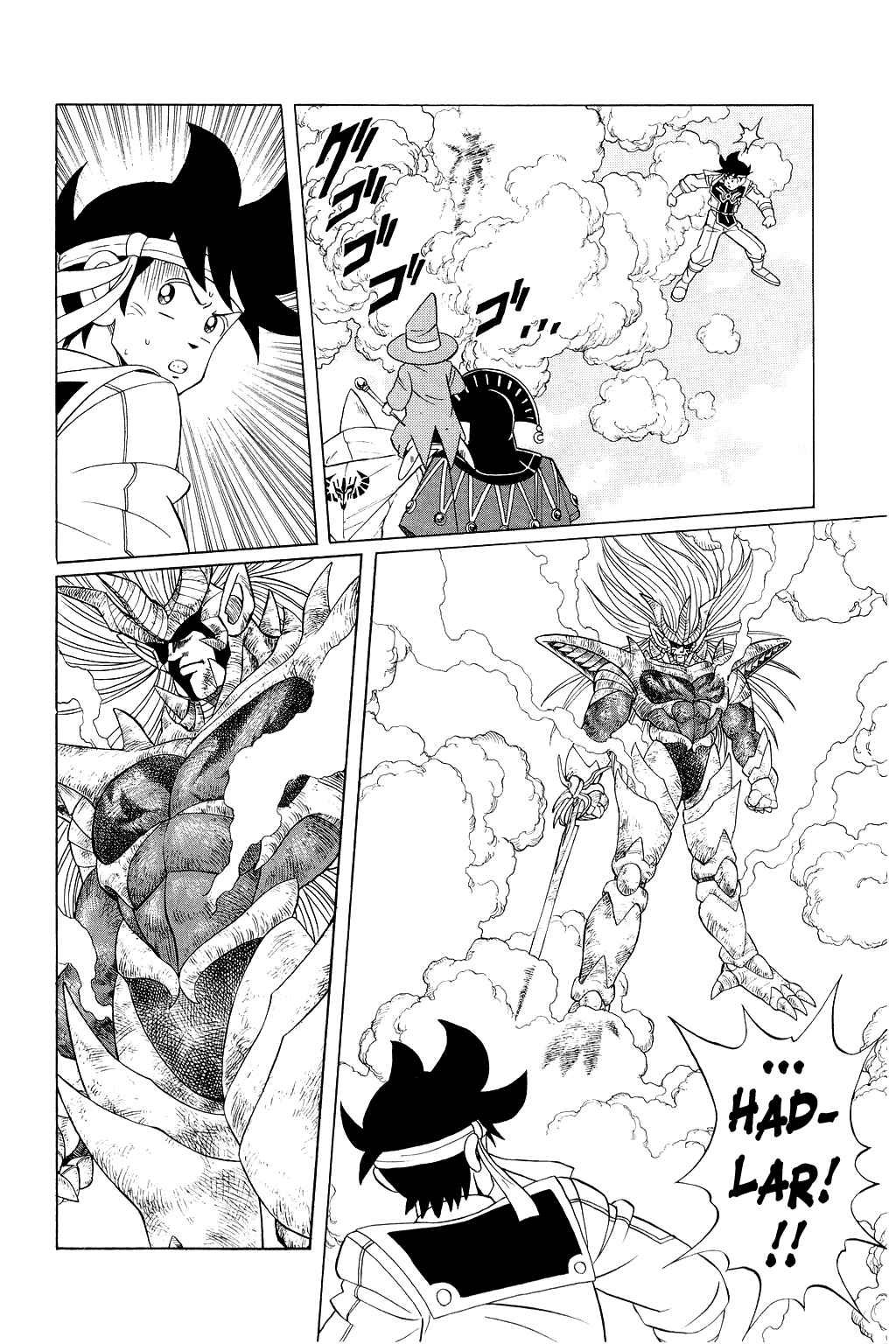 Page 3 Chapter 157 Dragon Quest: The Adventure of Dai